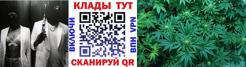 Купить А ПВП  Меф мяу мяу  КОКАИН  ГАШИШ  АМФ  Каннабис  Заводоуковск