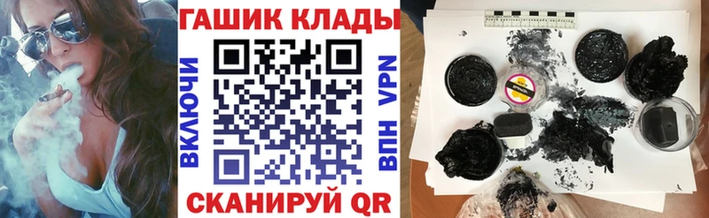 Гашиш AMNESIA HAZE  Купить где  Заводоуковск 