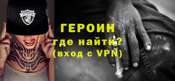 индика Богородск